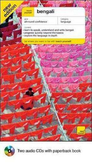 Buy Teach Yourself Bengali (English, Paperback, Unknown) Online at Best Price - BookBajar