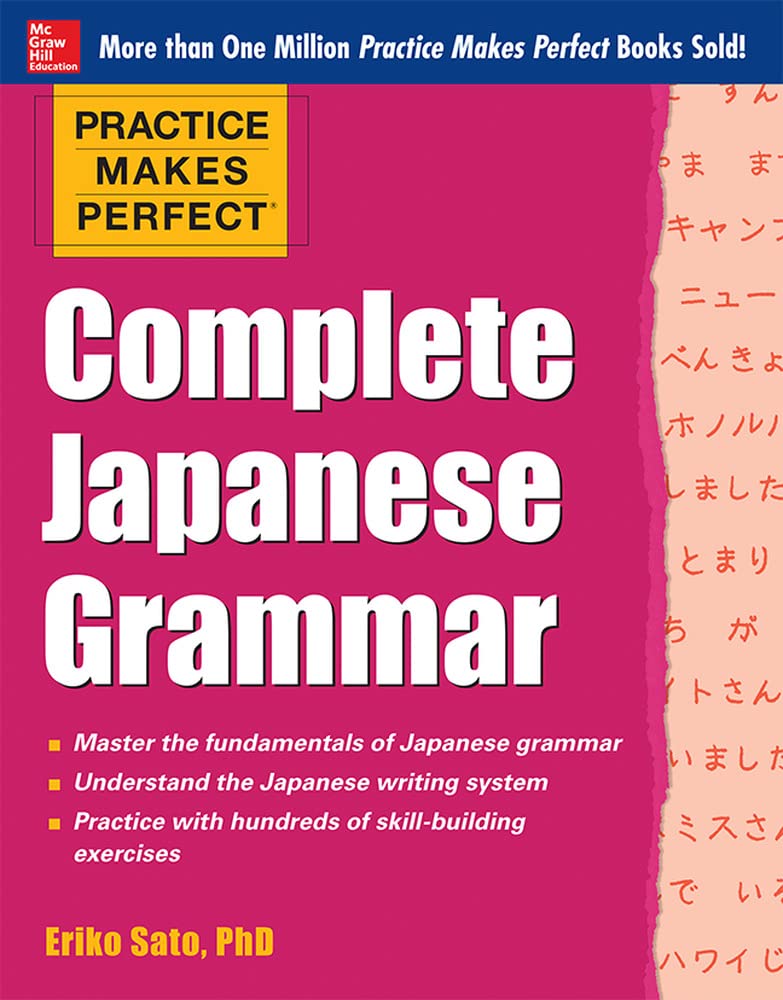 Buy Complete Japanese Grammar (English, Kindle Edition, Eriko Sato) Online at Best Price - BookBajar