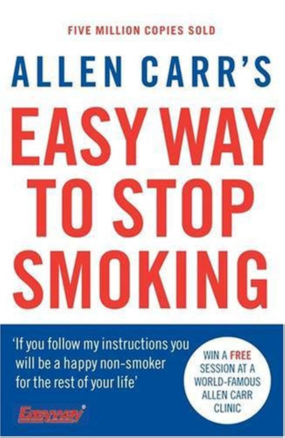 Buy Allen Carr's Easy Way to Stop Smoking: Third Edition (English, Paperback, Allen Carr) Online at Best Price - BookBajar