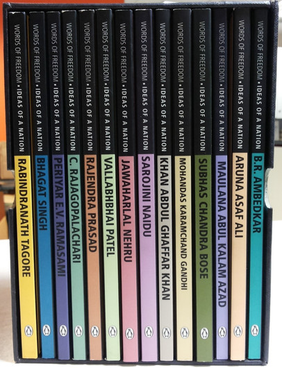 Buy Words of Freedom (English, Paperback, Unknown) Online at Best Price - BookBajar