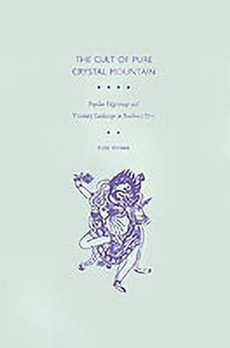 Buy The Cult of Pure Crystal Mountain (English, Paperback, Unknown) Online at Best Price - BookBajar