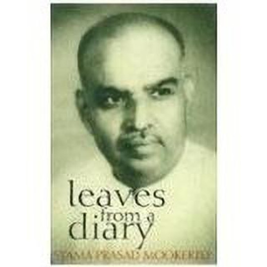 Buy Leaves from a Diary (English, Paperback, Unknown) Online at Best Price - BookBajar