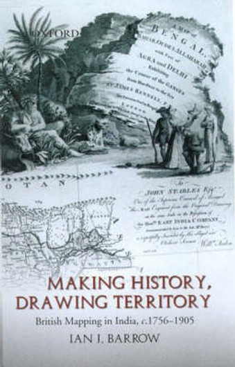 Buy Making History, Drawing Territory (English, Hardcover, Unknown) Online at Best Price - BookBajar
