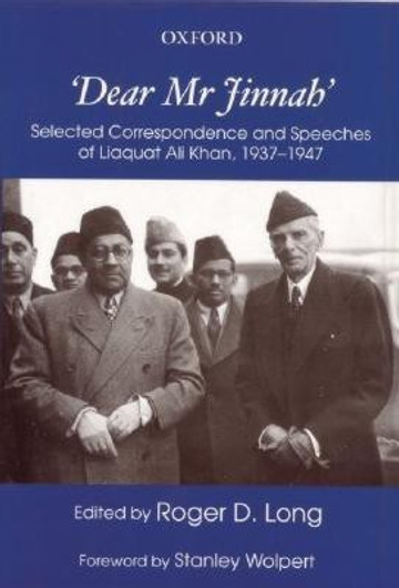 Buy Dear Mr Jinnah (English, Hardcover, Unknown) Online at Best Price - BookBajar