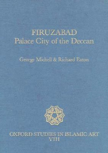 Buy Firuzabad (English, Hardcover, Unknown) Online at Best Price - BookBajar