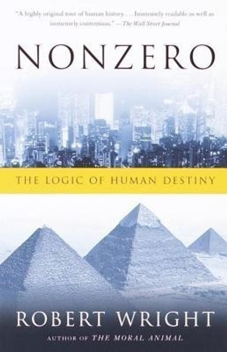 Buy Nonzero (English, Paperback, Unknown) Online at Best Price - BookBajar