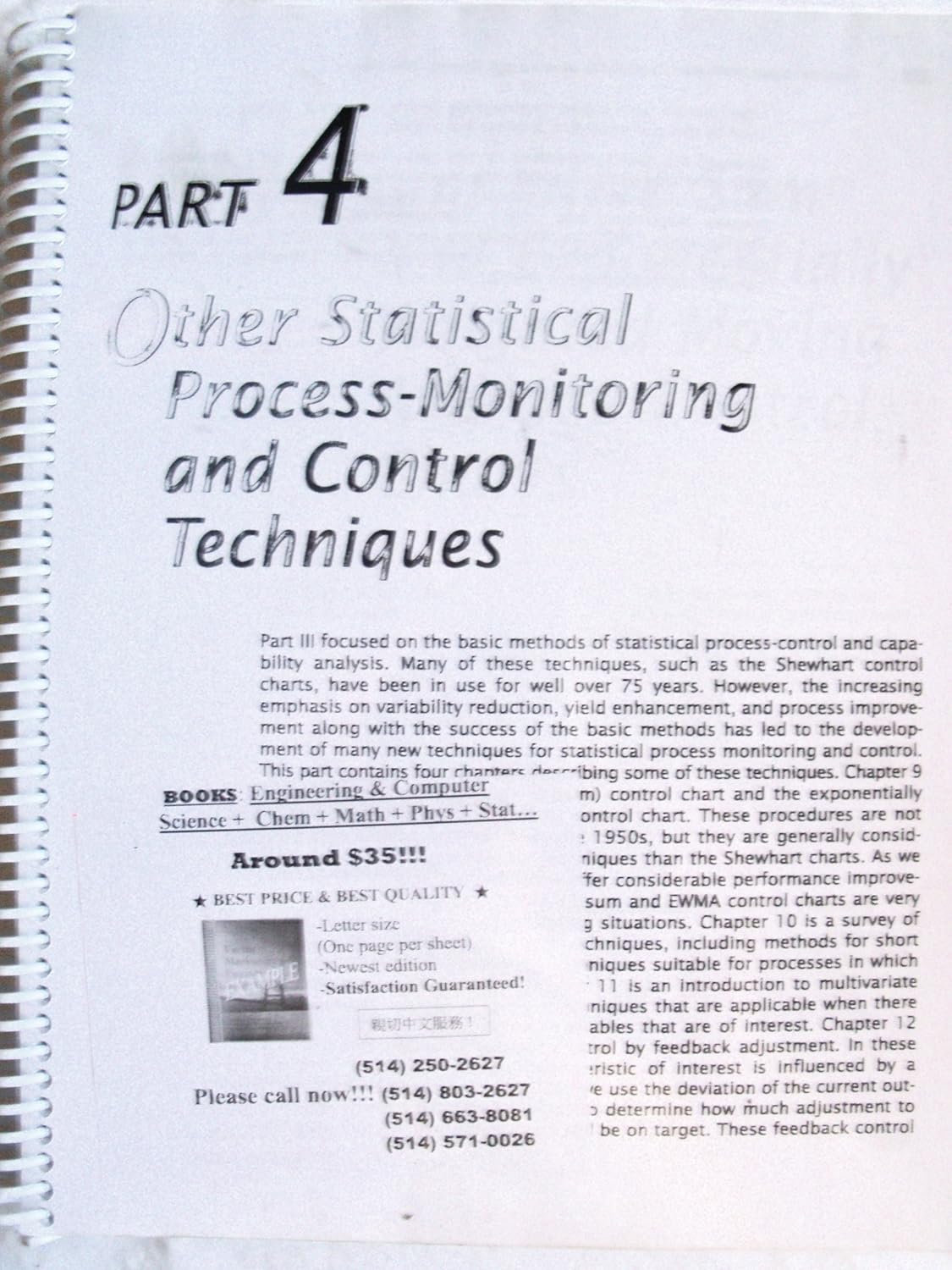 Buy Introduction to Statistical Quality Control (English, Hardcover, Douglas C. Montgomery) Online at Best Price - BookBajar