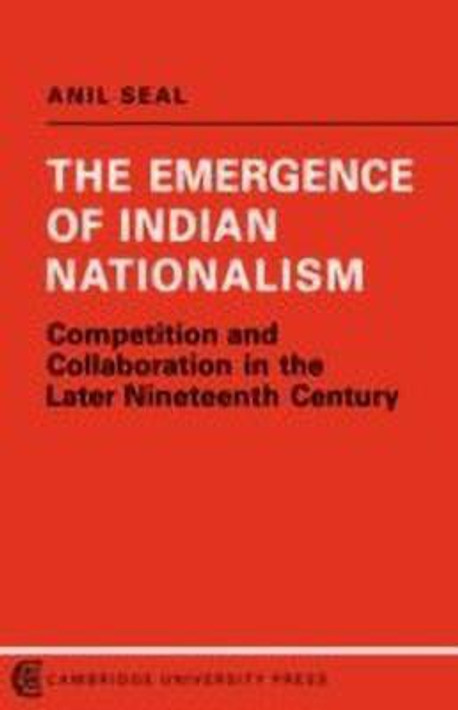 Buy The Emergence of Indian Nationalism (English, Paperback, Unknown) Online at Best Price - BookBajar