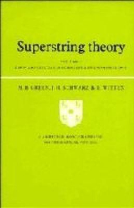 Buy Superstring Theory: Volume 2, Loop Amplitudes, Anomalies and Phenomenology (English, Paperback, Unknown) Online at Best Price - BookBajar