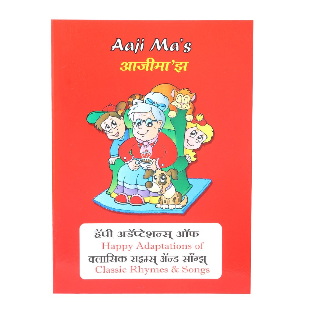 Buy Acute Respiratory Distress Syndrome: A Comprehensive Clinical Approach (English, Paperback, James A. Russell, Keith R. Walley) Online at Best Price - BookBajar