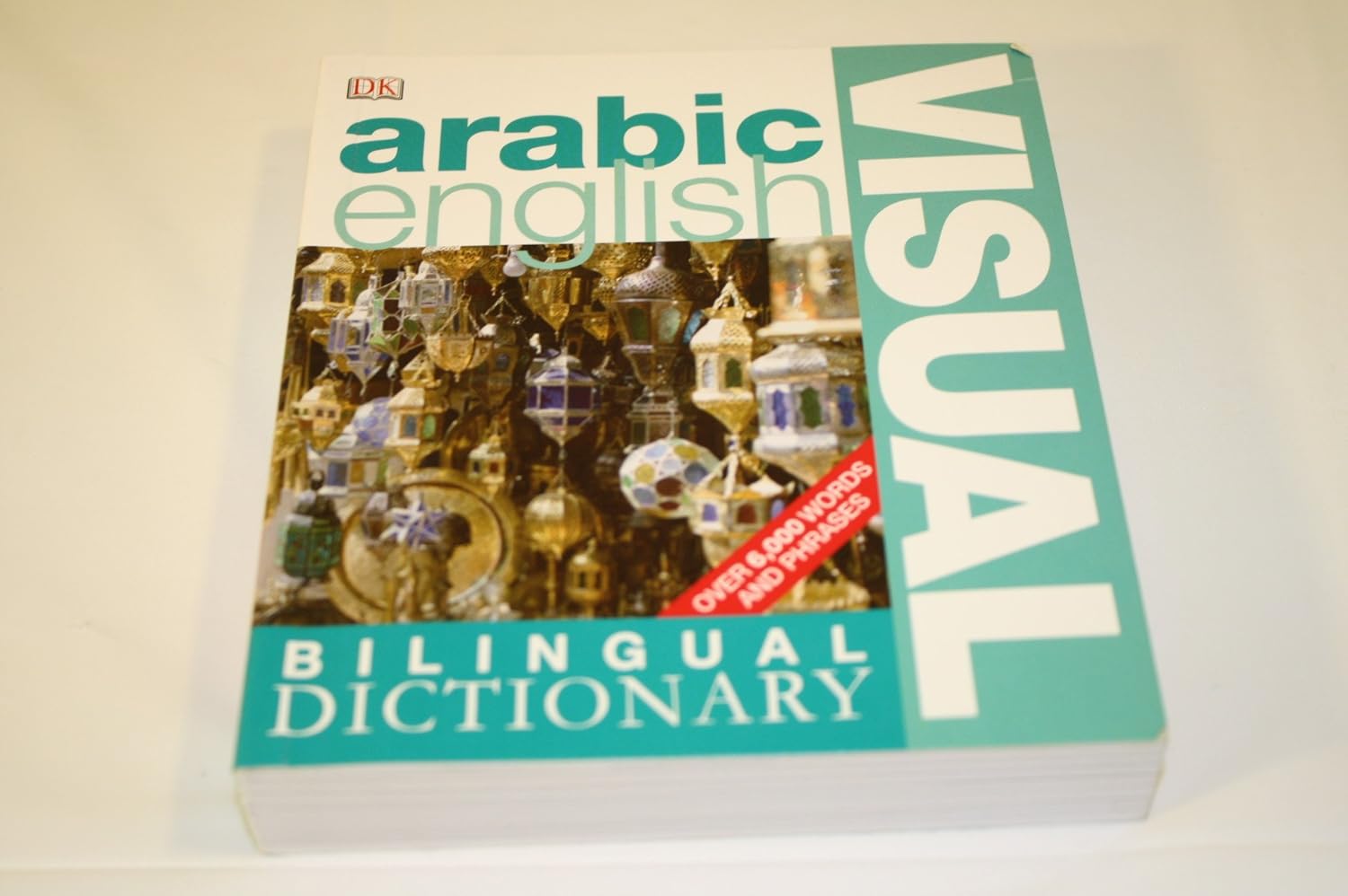Buy Arabic-English Bilingual Visual Dictionary (DK Visual Dictionaries) (Arabic, Paperback, DK) Online at Best Price - BookBajar
