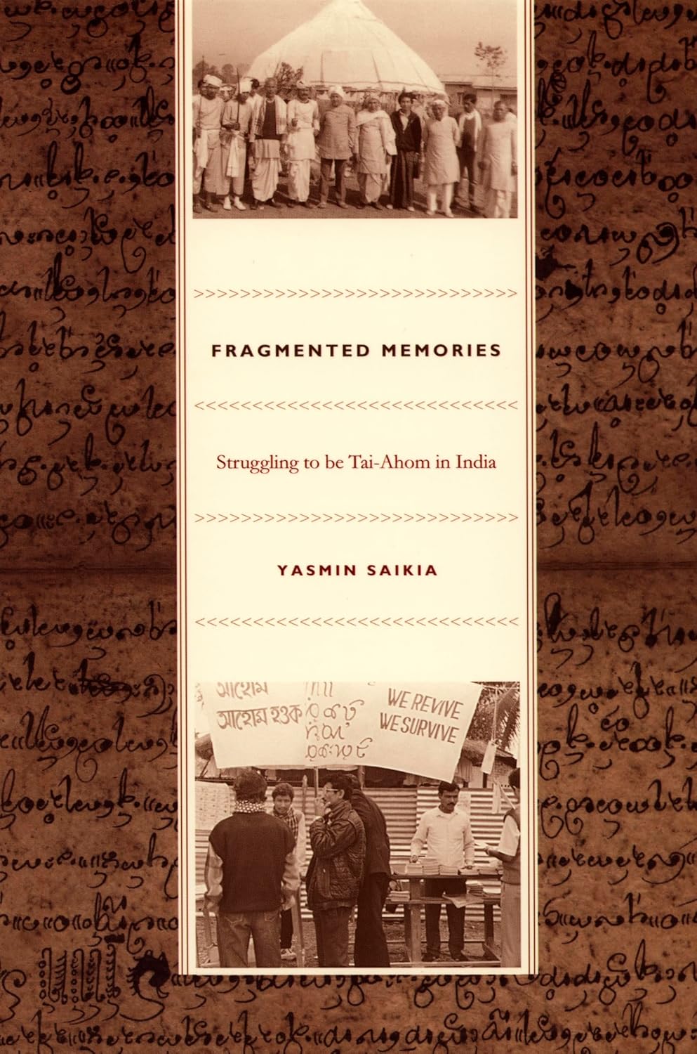 Buy Fragmented Memories: Struggling to be Tai-Ahom in India (English, Kindle Edition, Yasmin Saikia) Online at Best Price - BookBajar