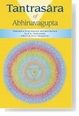 Buy Tantrasâra of Abhinavagupta (English, Hardcover, Unknown) Online at Best Price - BookBajar