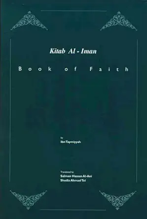 Buy Kitab Al-Iman: Book of Faith (English, Kindle Edition, Unknown) Online at Best Price - BookBajar