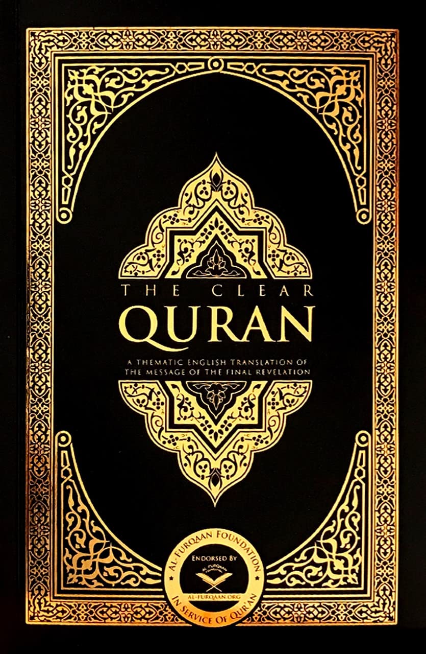 Buy The Clear Quran (English, Kindle Edition, Unknown) Online at Best Price - BookBajar
