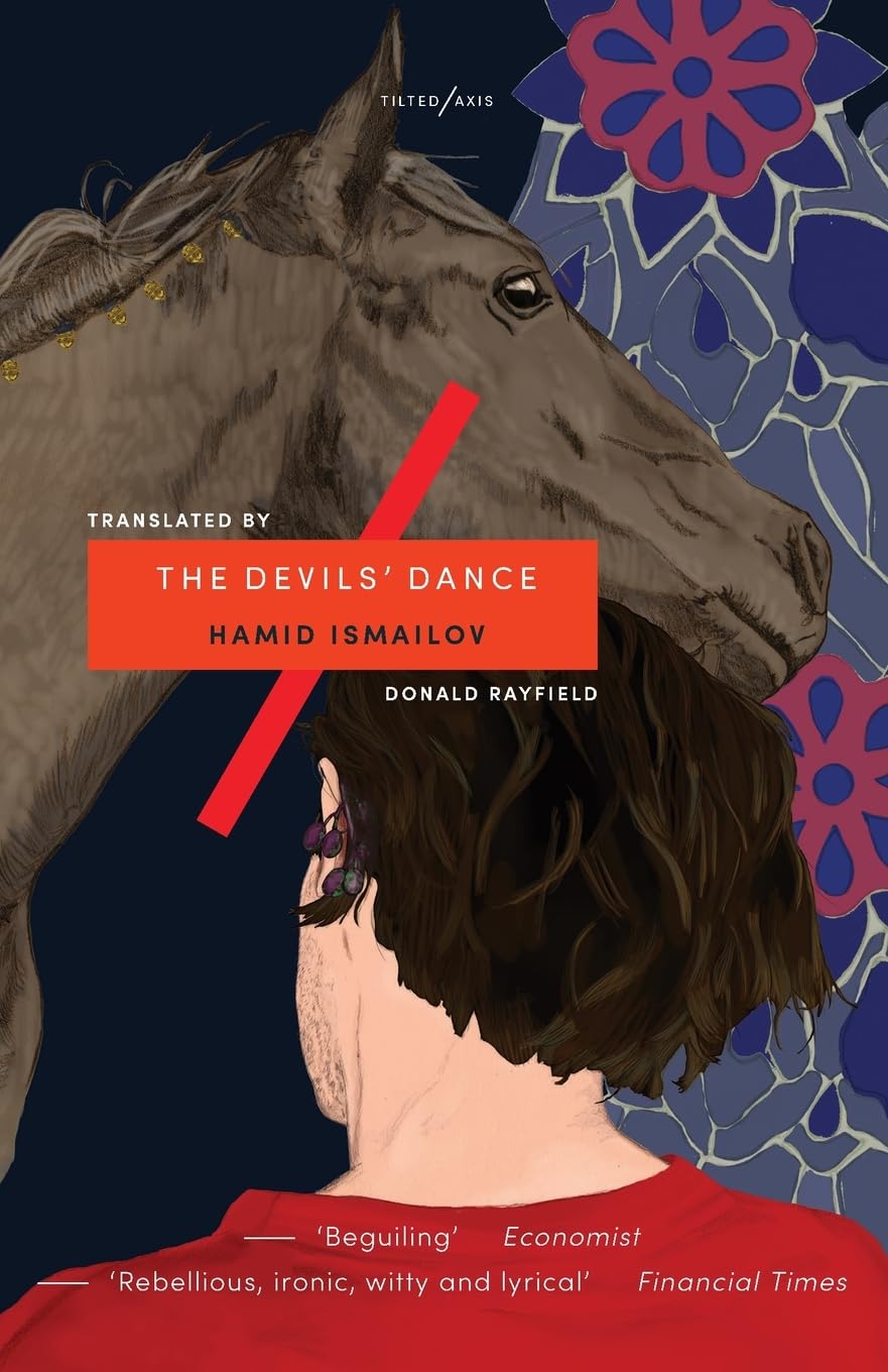 Devils' Dance (English, Paperback, Hamid Ismailov, Donald Rayfield) - Image 1 - BookBajar