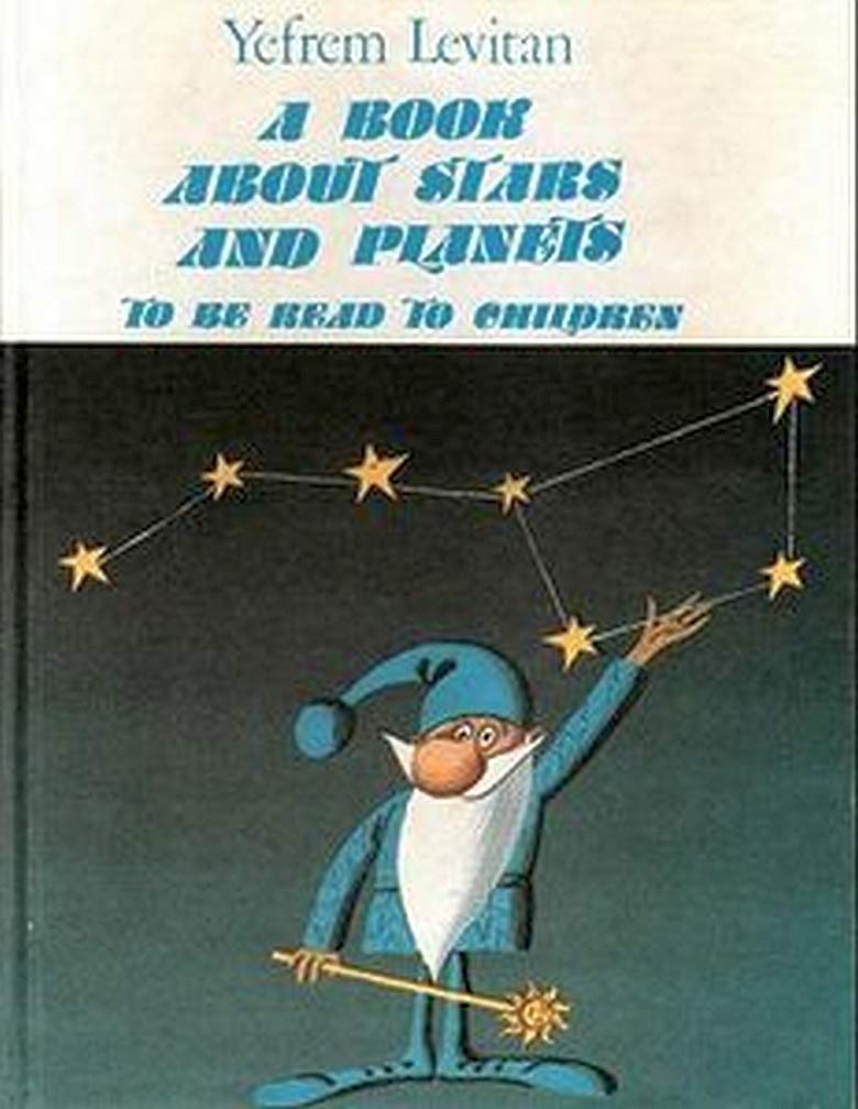 Buy Book About Stars and Planets (English, Hardcover, Yefrem Levitan) Online at Best Price - BookBajar