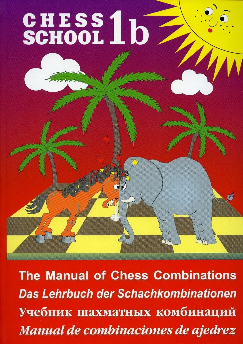 The Manual of Chess Combinations: 1 (Chess School) (English, Paperback, Sergei Ivashchenko) - Image 1 - BookBajar
