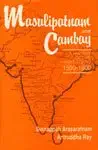 Masulipatnam and Cambay (English, Hardcover, Sinnappah Arasaratnam) - Image 1 - BookBajar
