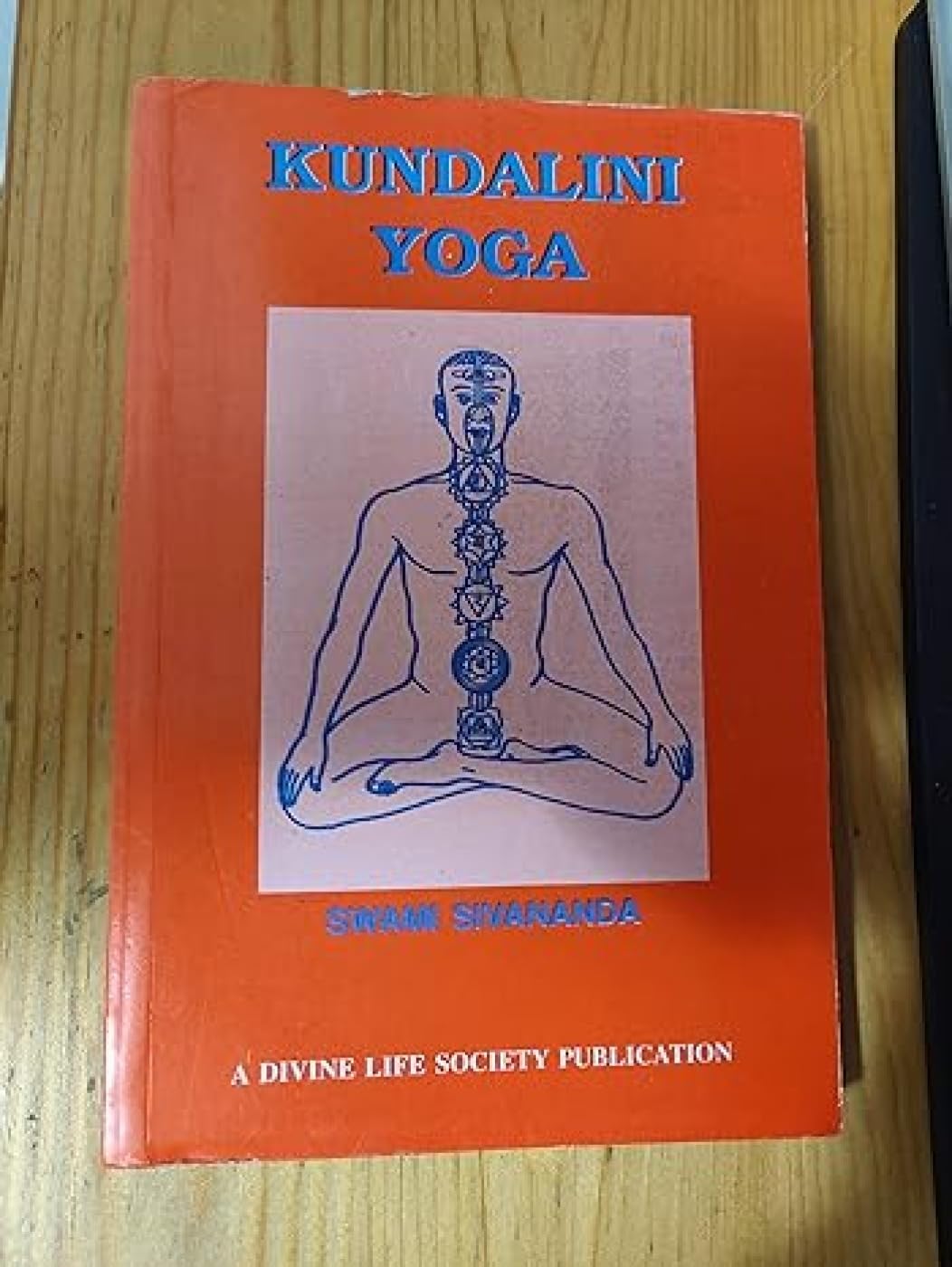 Buy Kundalini Yoga (English, Paperback, Swami Sivananda) Online at Best Price - BookBajar