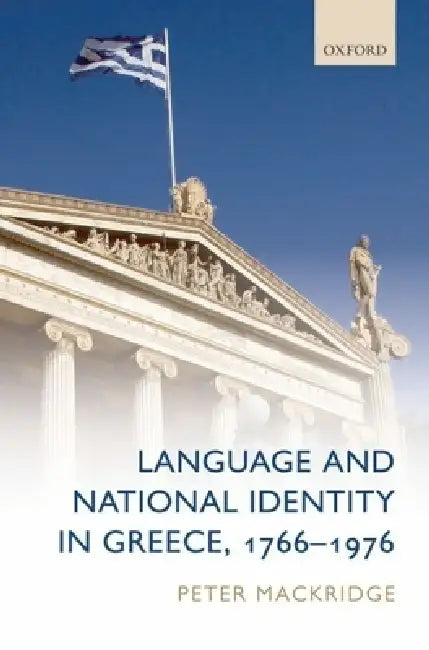 Lang & National Identity in Greece C (English, Mackridge) - Image 1 - BookBajar