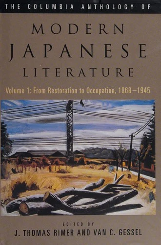 Buy The Columbia Anthology of Modern Japanese Literature (English, J. Thomas Rimer) Online at Best Price - BookBajar