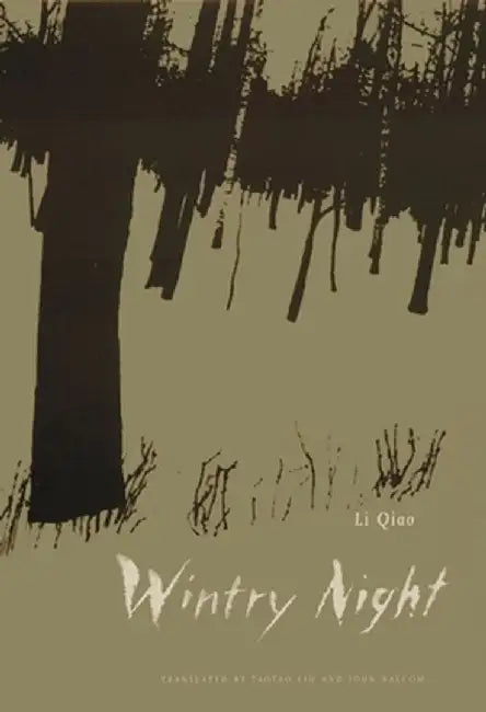 Wintry Night (English, Qiao Li) - Image 1 - BookBajar