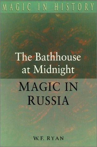 Magic in History (English, W. F. Ryan) - Image 1 - BookBajar