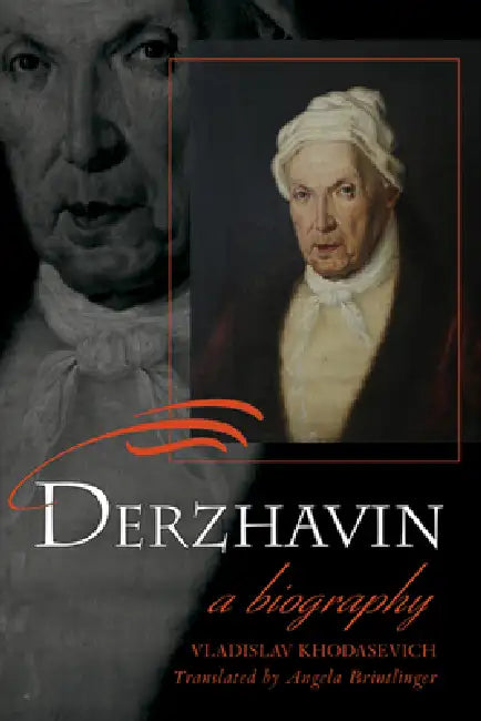 Buy Derzhavin (English, Vladislav Khodasevich) Online at Best Price - BookBajar