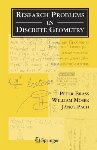 Research Problems in Discrete Geometry (English, Peter Brass | William O. J. Moser | János Pach) - Image 1 - BookBajar