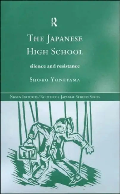 The Japanese High School (English, Yoneyama Shoko) - Image 1 - BookBajar
