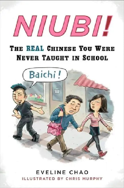 Buy Niubi! (English, Eveline Chao) Online at Best Price - BookBajar
