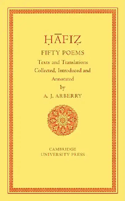 Buy Fifty Poems of H Fiz (English, Arthur John Arberry | Arberry Arthur J.) Online at Best Price - BookBajar