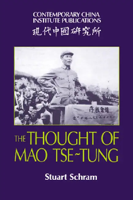The Thought of Mao Tse-Tung (English, Stuart R. Schram) - Image 1 - BookBajar