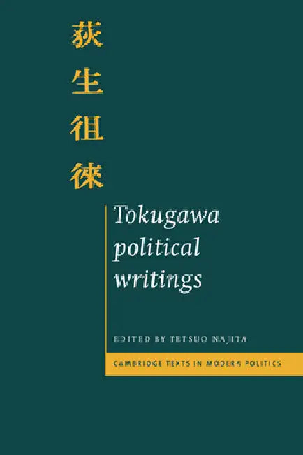 Tokugawa Political Writings (English, Tetsuo Najita) - Image 1 - BookBajar