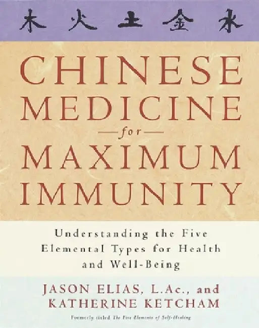 Chinese Medicine for Maximum Immunity (English, Jason Elias) - Image 1 - BookBajar