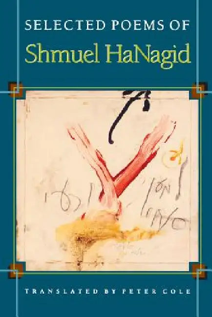 Buy Selected Poems of Shmuel Hanagid (English, Shmuel Hanagid | Peter Cole) Online at Best Price - BookBajar