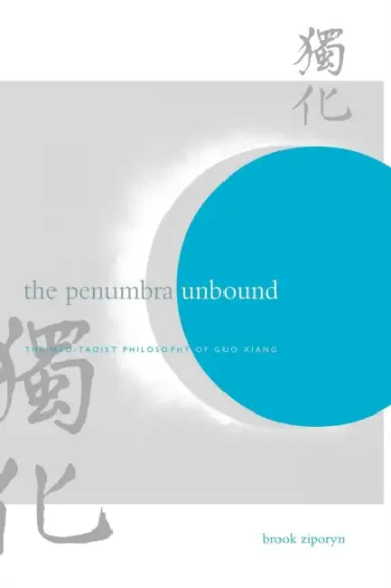Buy The Penumbra Unbound (English, Brook Ziporyn) Online at Best Price - BookBajar