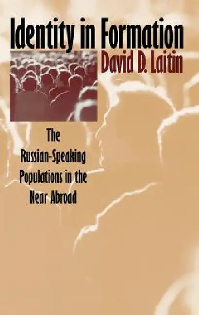 Buy Identity in Formation (English, David D. Laitin) Online at Best Price - BookBajar