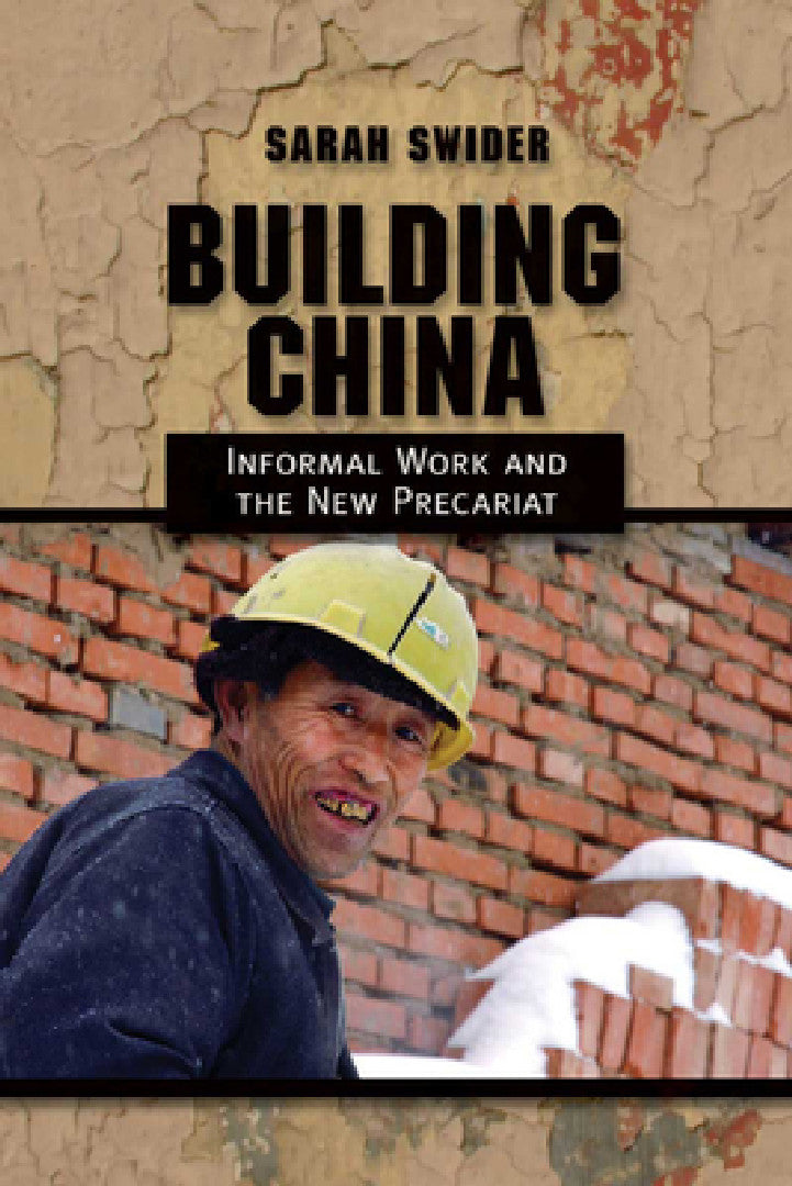 Building China (English, Sarah Swider) - Image 1 - BookBajar