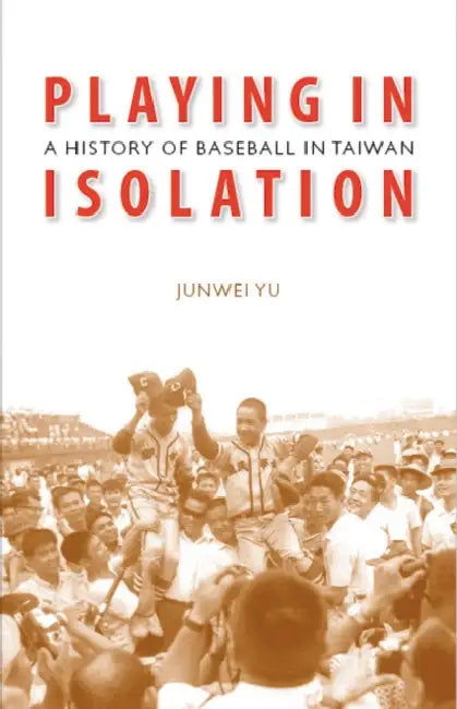 Buy Playing in Isolation (English, Junwei Yu) Online at Best Price - BookBajar