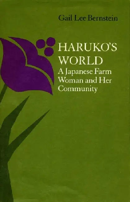 Buy Haruko's World (English, Gail Lee Bernstein) Online at Best Price - BookBajar