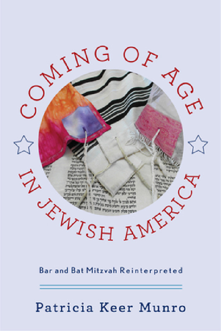 Coming of Age in Jewish America (English, Patricia Keer Munro) - Image 1 - BookBajar