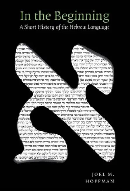 Buy In the Beginning (English, Joel Hoffman) Online at Best Price - BookBajar