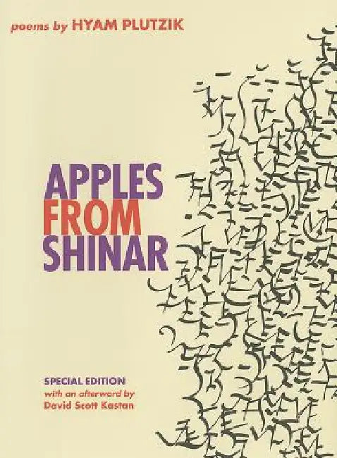 Apples from Shinar (English, Hyam Plutzik | David Scott Kastan) - Image 1 - BookBajar