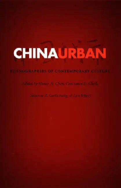 China Urban (English, Nancy N. Chen) - Image 1 - BookBajar