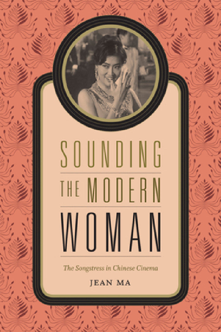 Sounding the Modern Woman (English, Jean Ma) - Image 1 - BookBajar