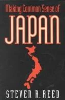 Buy Making Common Sense of Japan (English, Steven Reed) Online at Best Price - BookBajar