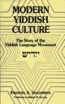 Buy Modern Yiddish Culture (English, Emanuel Goldsmith) Online at Best Price - BookBajar