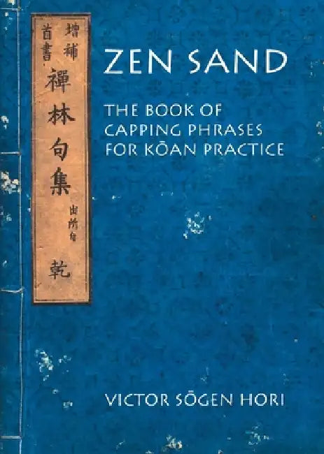Buy Zen Sand (English, Victor Sogen Hori | Victor Sogen Hori | Victor Sogen Hori) Online at Best Price - BookBajar